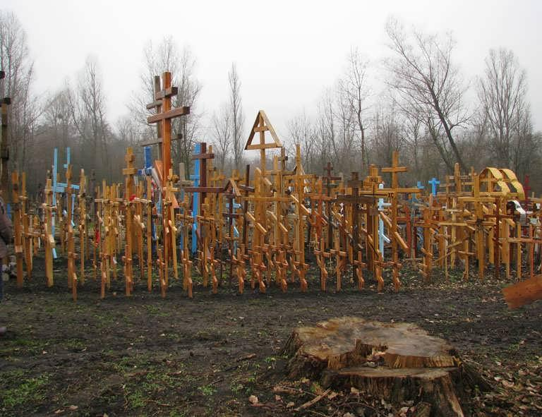афіша