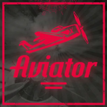 авиатор