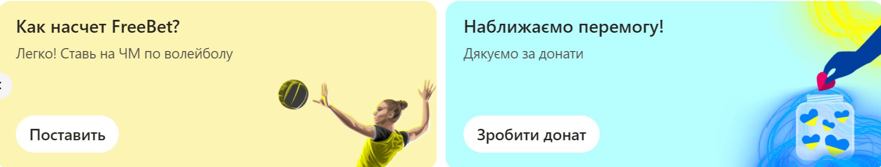 казино