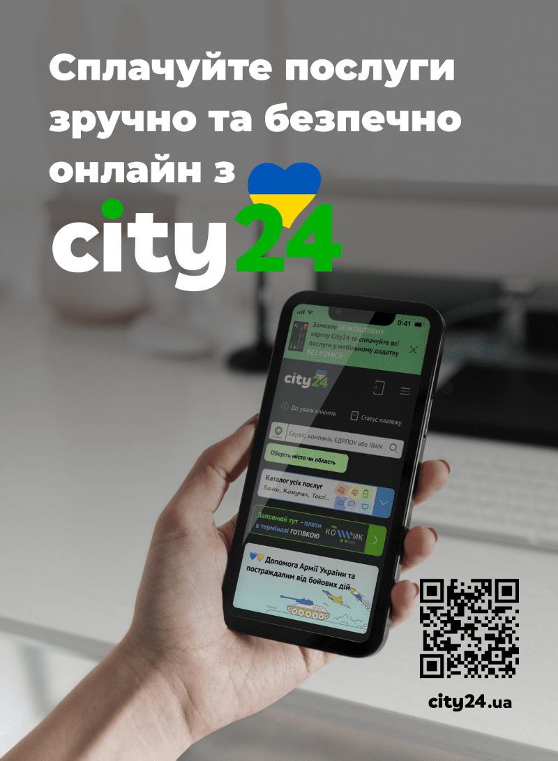 банк