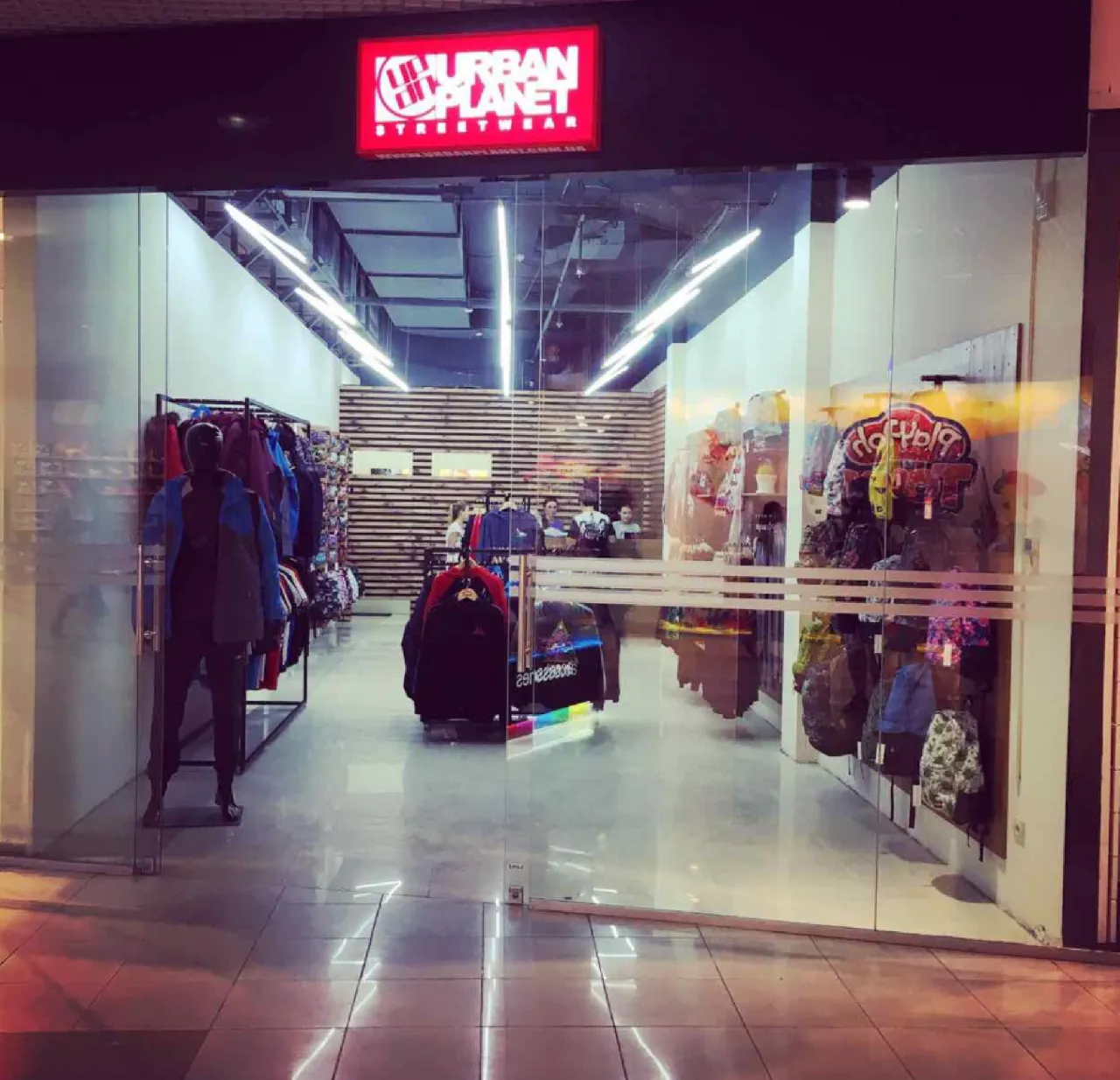 Магазин "Urban Planet Streetwear" ("Урбан Пленет Стрітвеа")