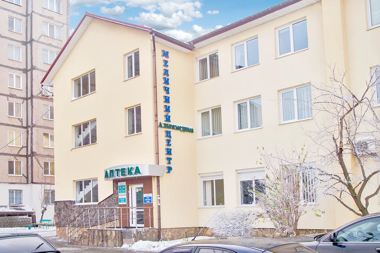 Медичний центр “Альтамедика”
