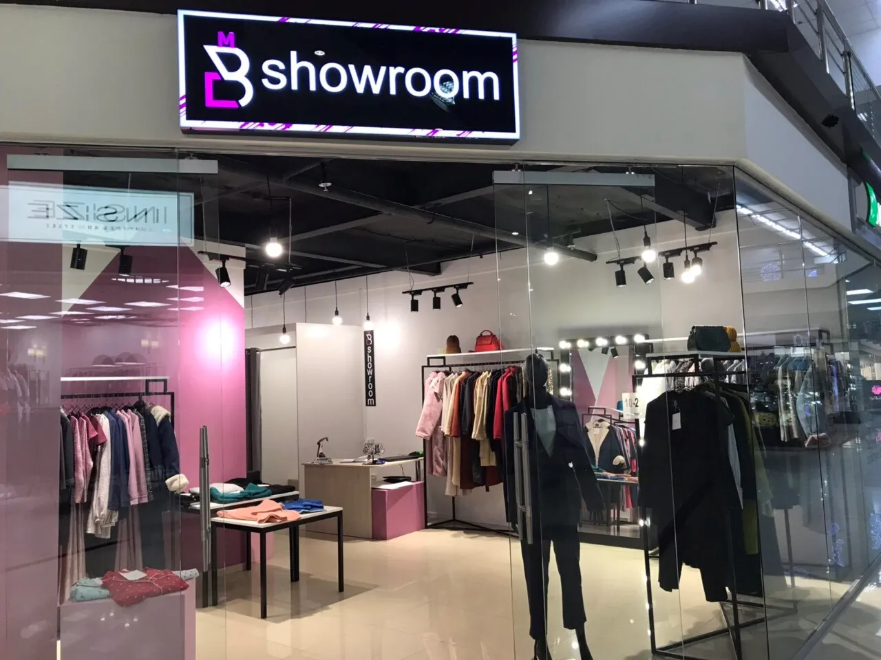 Магазин "MBocharova showroom"