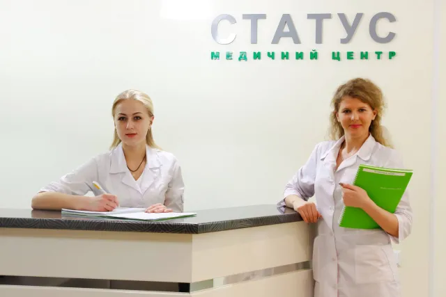 Медичний центр "Статус" — фото 4