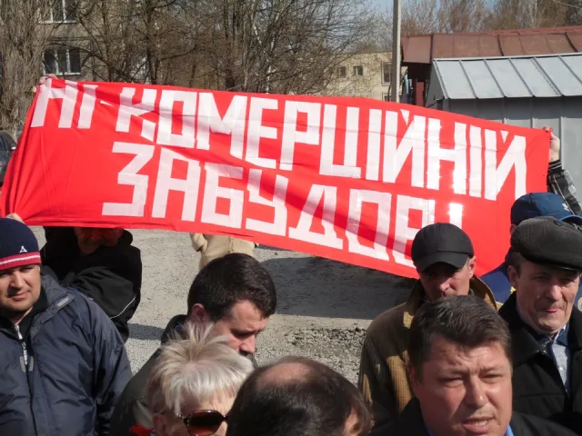Ляшко побував в Вінниці, обіцяв розібратися із забудовою стадіона (Фоторепортаж) + (Відео) — фото 3