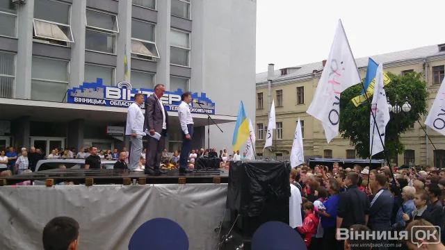 У Вінниці, Ляшко «призначив» Порошенка прем’єром (Фото) + (Відео) — фото 3