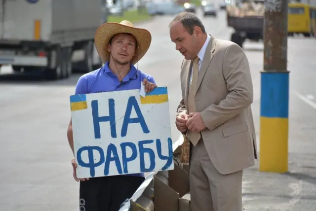 Центральний міст розфарбують в кольори прапора (Фото) — фото 4