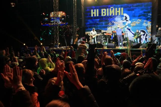 Вінничани взяли участь у закритті четвертого сезону Фонтану Roshen (Фото) — фото 1