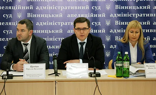 У дискусії народжується істина: вінницькі фіскали та судді зібрались за круглим столом — фото 4