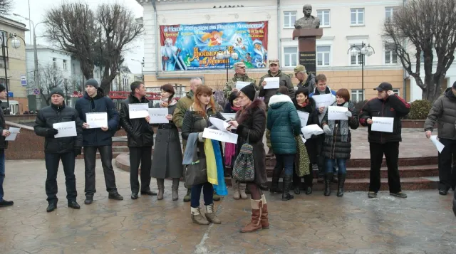 День жалоби за загиблими в АТО відзначили флешмобом проти тероризму в Україні «Відкрийте свої очі» (Фото) + (Відео) — фото 1