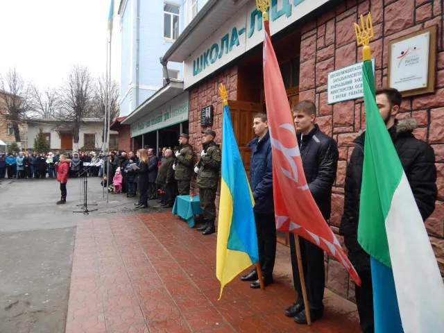 Меморіальна дошка на честь полеглого на Луганщині вінничанина Олександра Каплінського (фото) — фото 3
