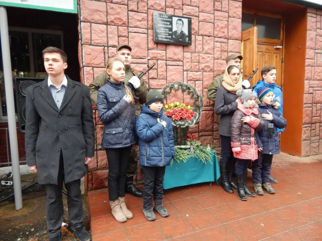 Меморіальна дошка на честь полеглого на Луганщині вінничанина Олександра Каплінського (фото) — фото 4
