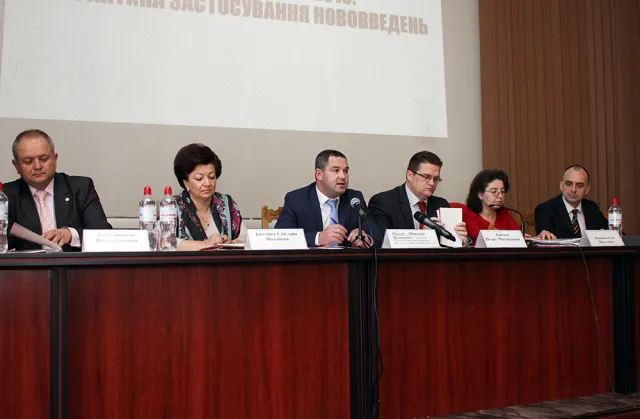 У Вінниці платники із  трьох областей України прослухали семінар від фахівців ДФС — фото 2